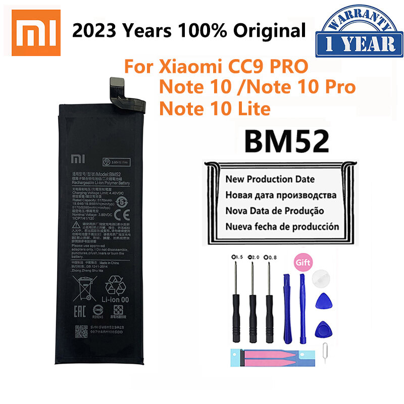 بطارية هاتف BM52 100% mAh أصلية 5260 لهواتف شاومي Mi Note 10 Lite / Note 10 Pro / CC9pro CC9 Pro بطاريات بديلة