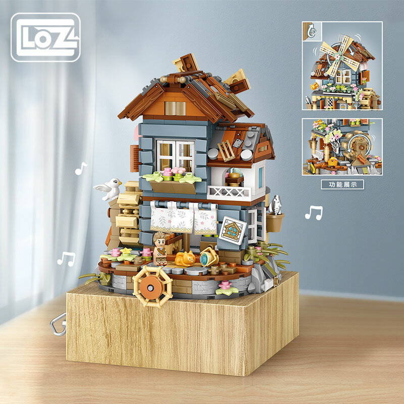 LOZ الكلاسيكية طاحونة البيت صندوق تشغيل الموسيقى صندوق تشغيل الموسيقى الجسيمات الصغيرة تجميعها اللبنات لعبة المد الوطني لغز نموذج