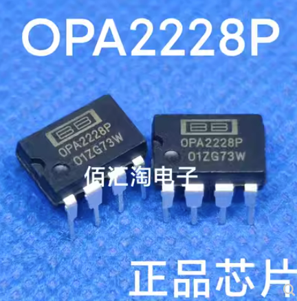 1 قطعة/الوحدة جديد الأصلي OPA2228P OPA2228 في الأوراق المالية DIP-8 OPA2228P الصوت المزدوج op-amp