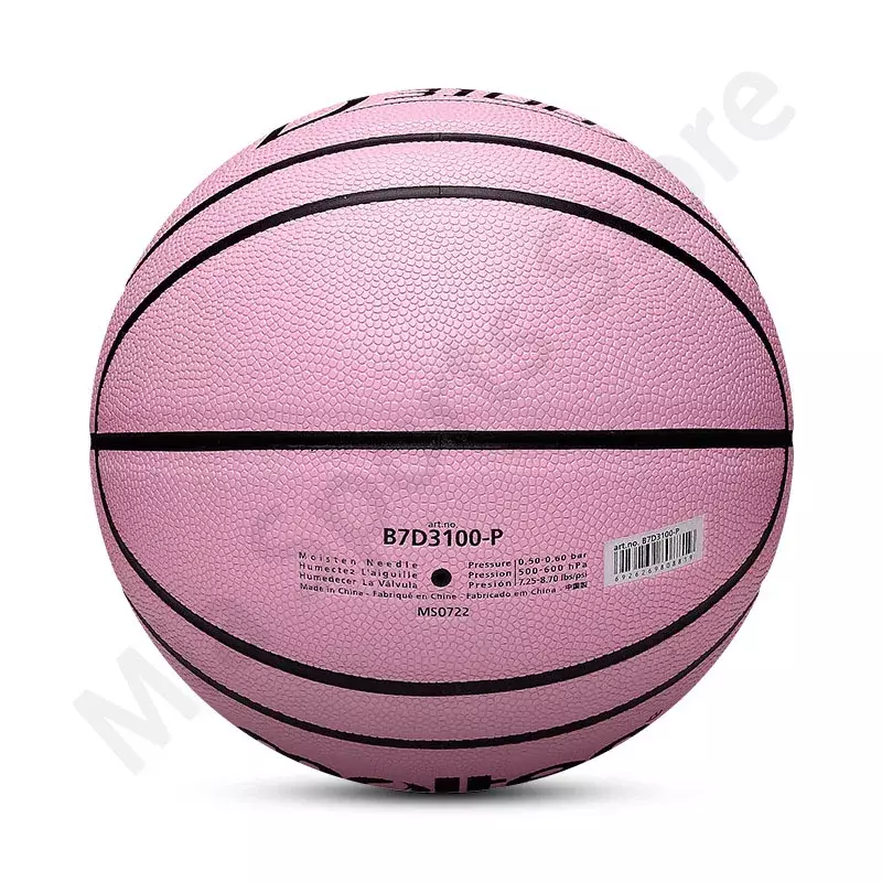 Molten كرة السلة bdmolten Size 350.5 الأصلي لتدريب الشباب والسيدات في الأماكن المغلقة مطابقة كرات السلة كرات اللمس الناعمة