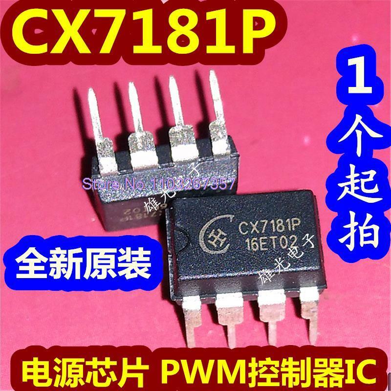 Cx7181p cx7181 dip-8 pwic ، 20 قطعة/الوحدة