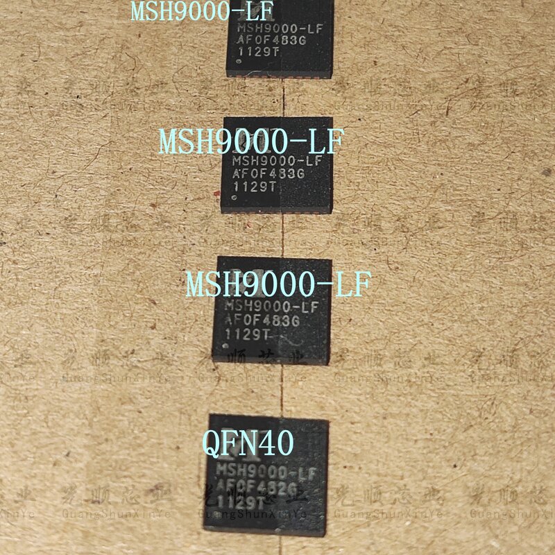 5 قطعة MSH9000-LF QFN40