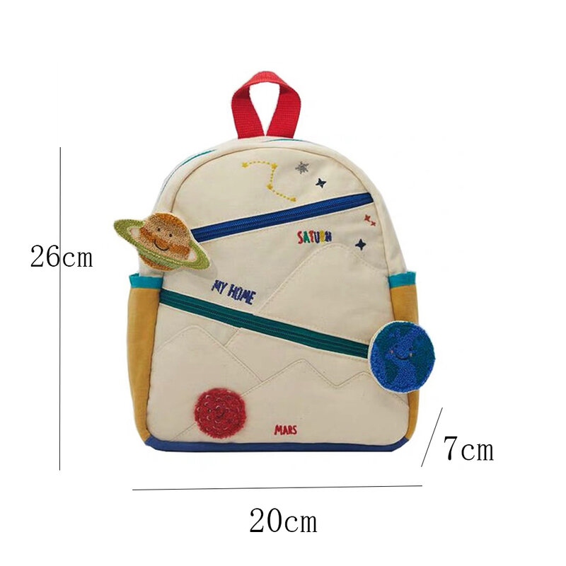 حقيبة ظهر للأولاد والبنات ، كوكب لطيف مخصص ، قماش خفيف الوزن ، اسم شخصي ، هدية للأطفال