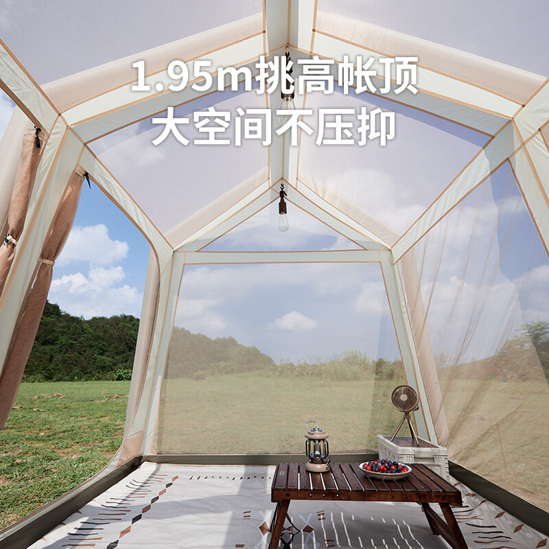 خيمة للحقن بالهواء من Naturehke Village 8.5/خيمة هوائية خفيفة الوزن/13م 2/UPF50 +/شحن مجاني/تشمل الرسوم