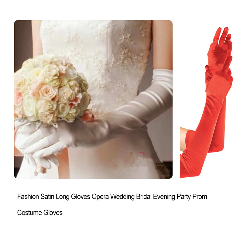 قفازات نسائية طويلة ، أحادية اللون ، أصابع كاملة ، زفاف ، خلع الملابس ، زوج واحد