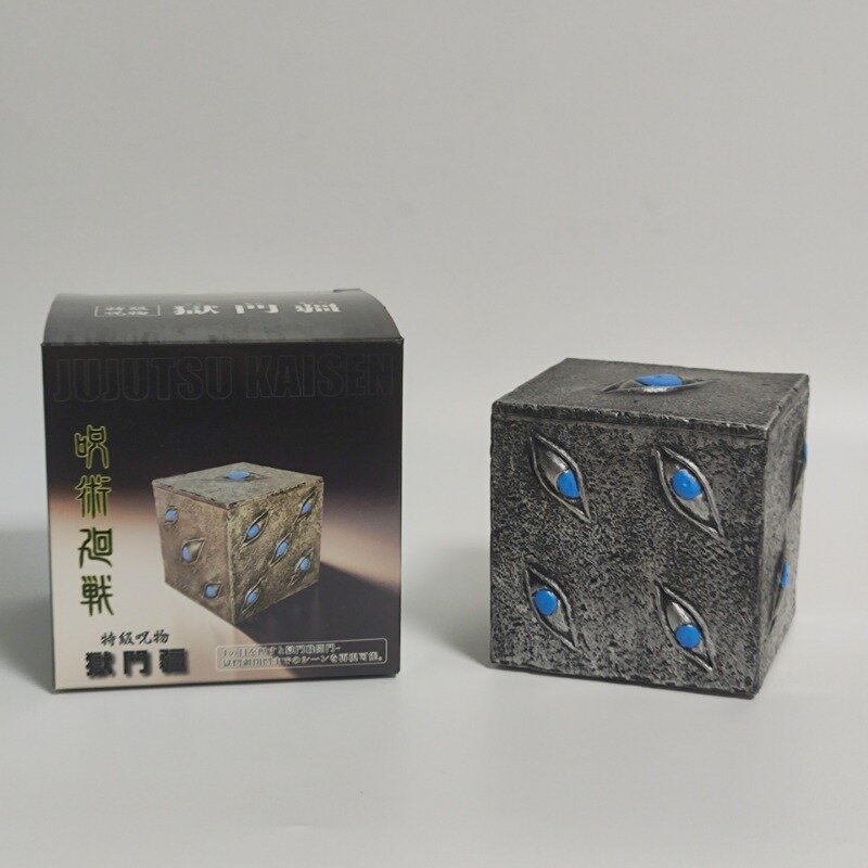 صندوق تخزين طرفي مع غطاء ، Jujutsu Kaisen ، Satoru Gojo ، نموذج عالم السجن ، مجموعة هدايا كرتونية لطيفة للأصدقاء ، جديدة