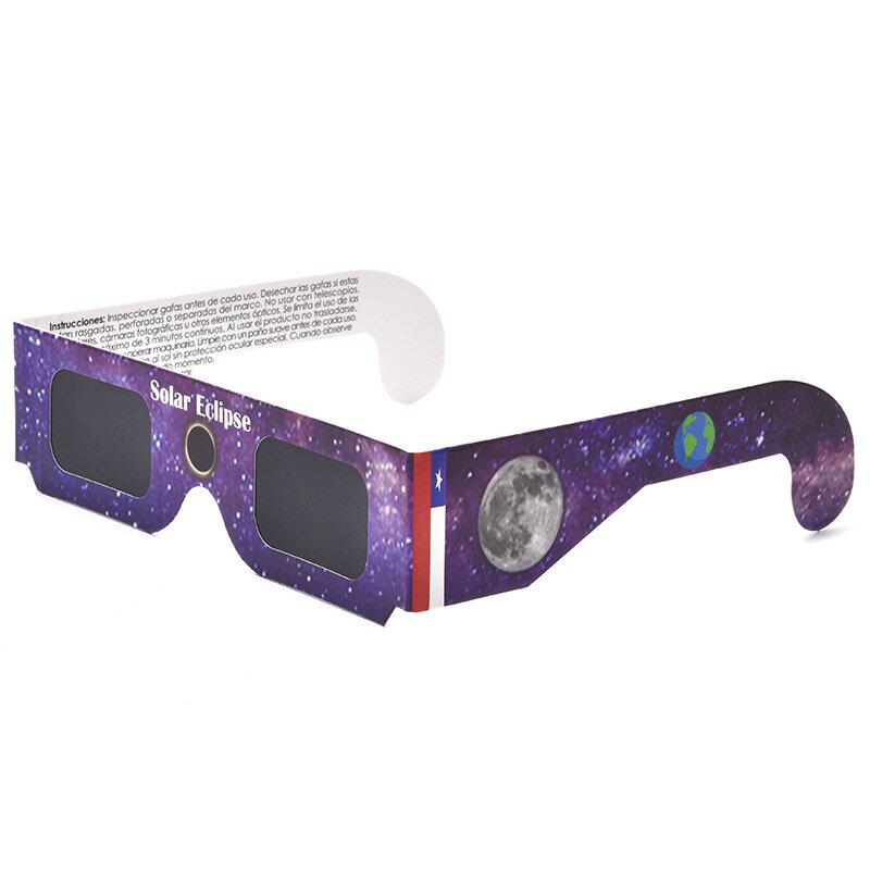 نظارات كسوف شمسية ، نظارات شمسية بطبقة تعتيم احترافية ، نظارات ورقية ثلاثية الأبعاد مضادة للأضواء فوق البنفسجية ، حاصلة على شهادة CE و ISO ، ظلال آمنة