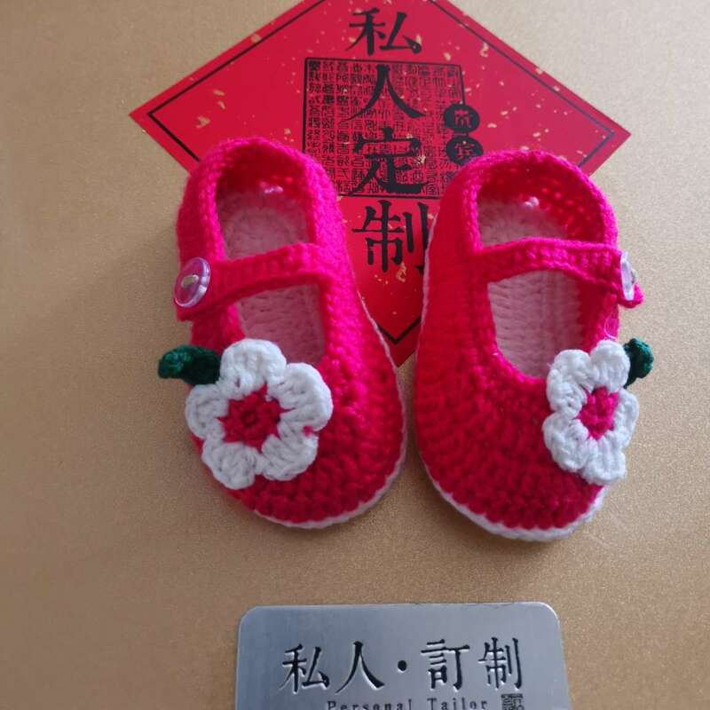طفل المنسوجة يدويا الأحذية الصوف ، زهرة الأميرة حذاء طفل ، حذاء طفل صغير ، حذاء للحديقة ، حذاء طفل هدية