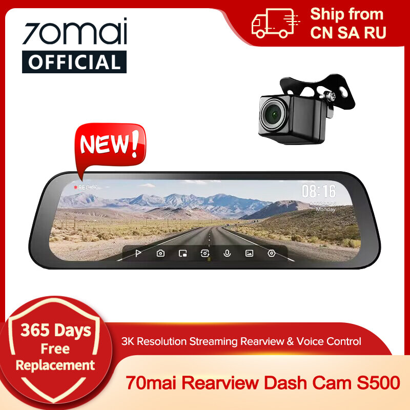 70mai-Car كاميرا الرؤية الخلفية داش ، 9.35 بوصة تعمل باللمس ، ثنائي القناة ، HDR ، 1944P ، 138FOV ، DVR ، S500 ، التحكم الصوتي ، العالمي