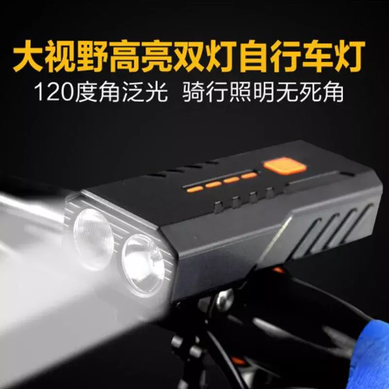 BC25S USB مصباح دراجة قابل لإعادة الشحن ، بطارية مدمجة ، مصباح أمامي ، مصباح أمامي ، شعلة ، مصباح يدوي كبنك طاقة ، بطارية 2 ×