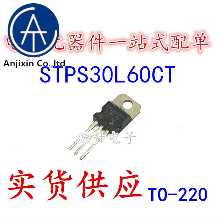 20PCS 100% orginal new STPS30L60CT Schottky diode TO-220 30A 60V
