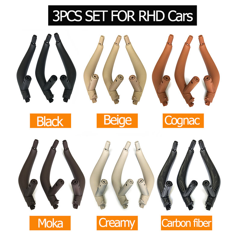 LHD RHD الداخلية غطاء مقبض باب الركاب ، وقطع غيار قطع غيار لسيارات BMW X5 ، X6 ، F15 ، F16 ، 2014 ، 2015 ، 2016 ، 2017 ، 2018 ، 3 قطعة مجموعة