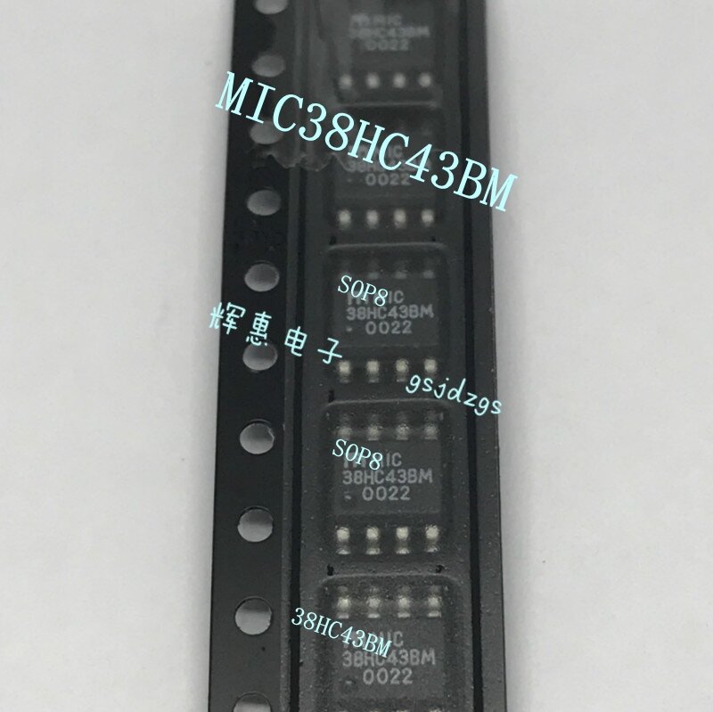 5 قطعة MIC38HC43BM 38HC43 SOP8