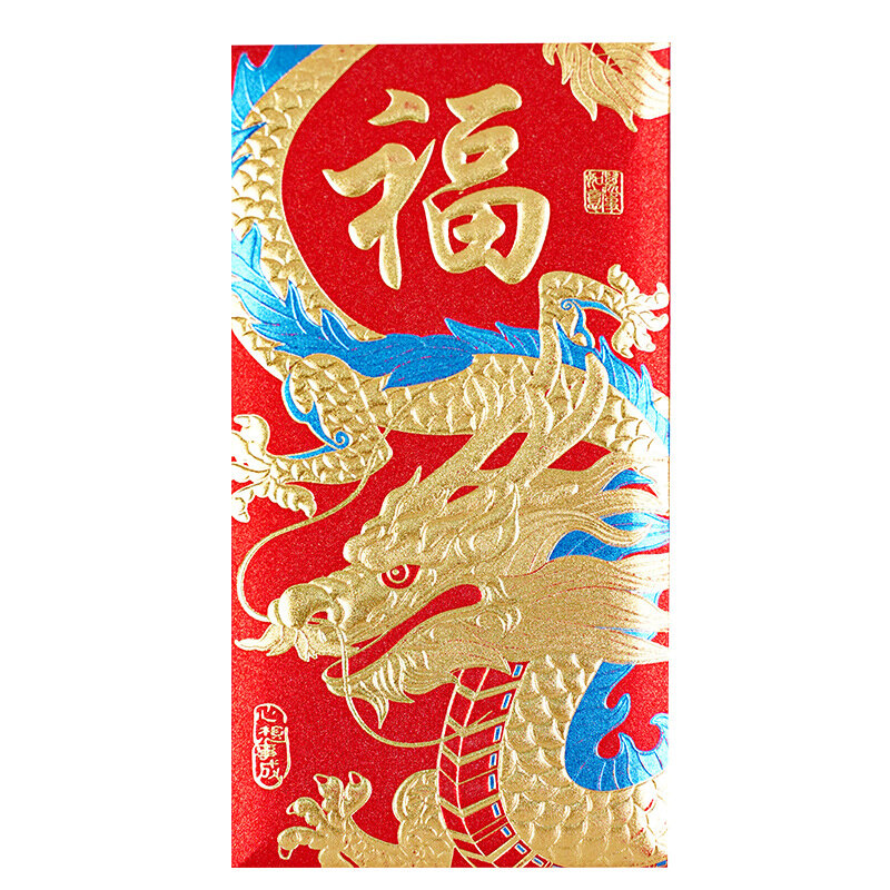 مهرجان الربيع الأظرف الحمراء ، عام التنين الحظ ، محظوظ المال جيب ، الصينية السنة الجديدة الديكور ، 6 قطعة ، 2024