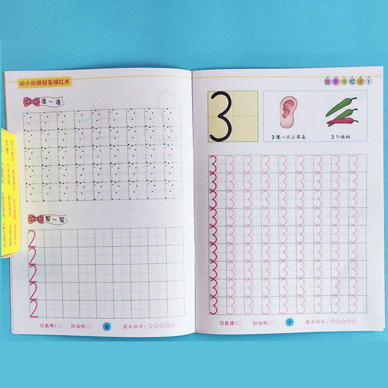 رائجة البيع الأرقام العربية 0-20 الكتابة اليدوية ممارسة كتب الأطفال الكتاب المدرسي الرياضيات الكتابة ممارسة كتاب للأطفال اللعب المبتدئين