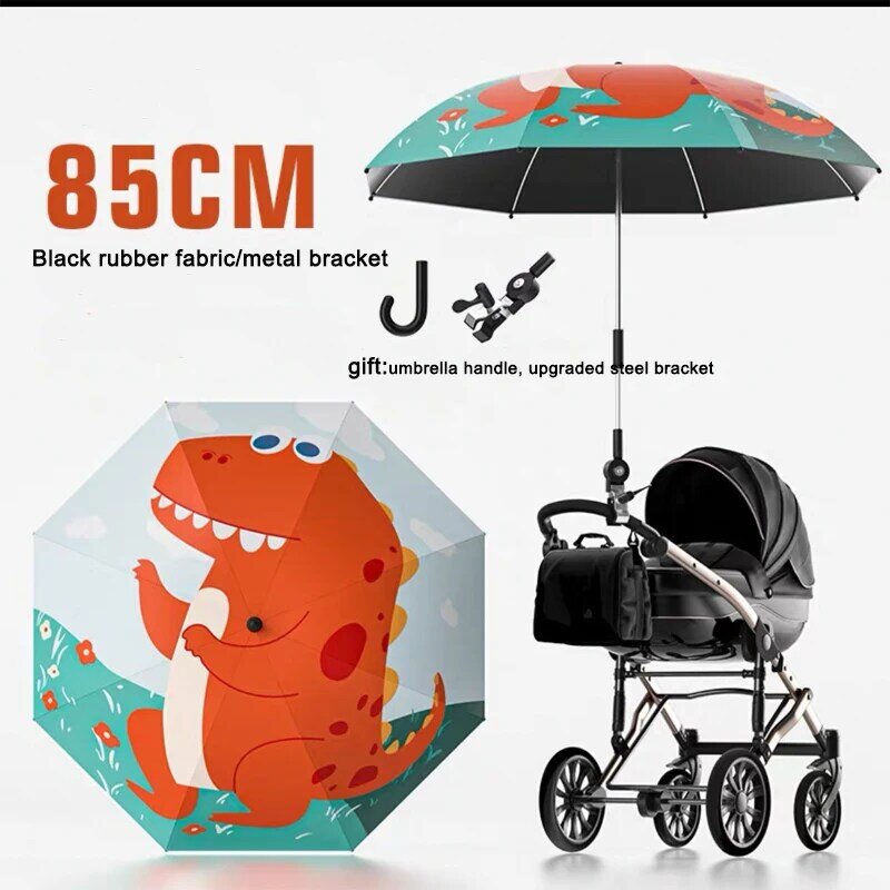 عربة أطفال شمسية قابلة للطي مظلة واقية من أشعة الشمس فوق البنفسجية مظلة واقية من المطر 360 درجة قابلة للتعديل عربة أطفال عالمية مزودة بغطاء مظلة