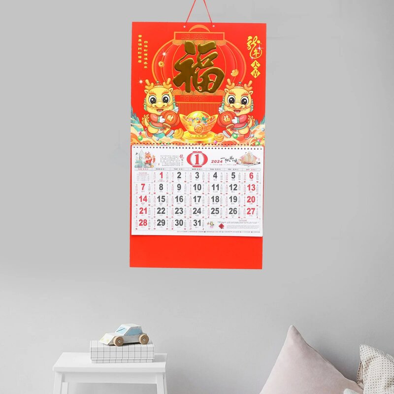 تقويم جداري معلق للأسرة ، على الطراز الصيني التقليدي ، مطبوع شهريًا واضح ،