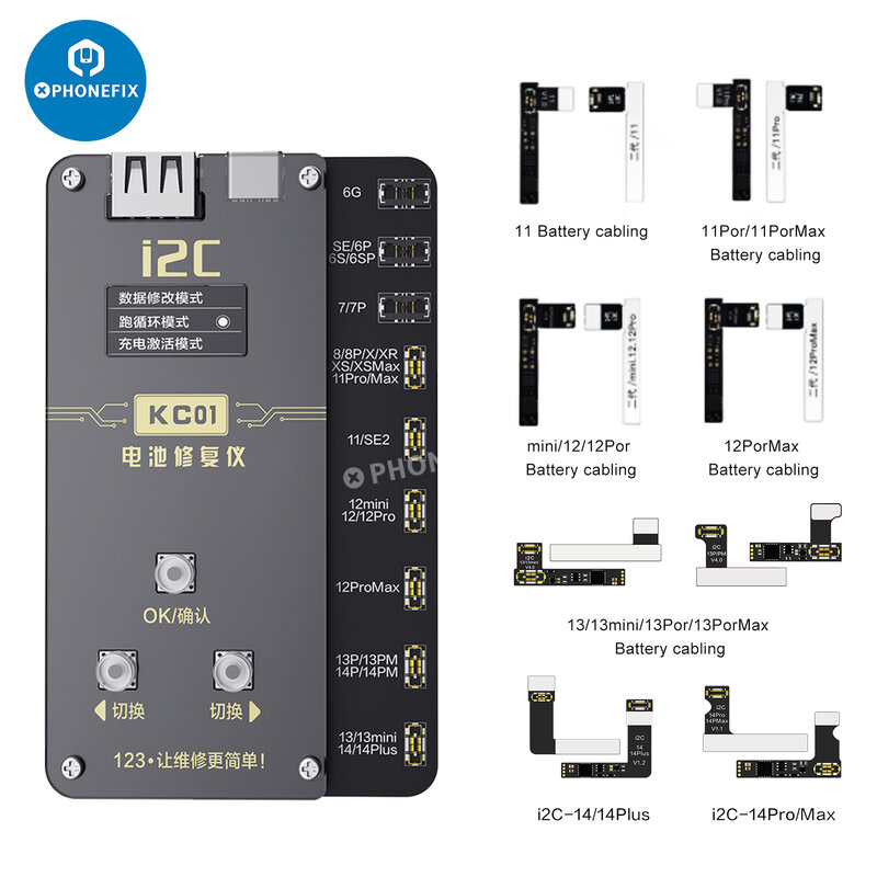 I2C KC01 BR-13 بطارية الكابلات المرنة ، تعديل سعة البطارية ، وإزالة رسالة هامة ، آيفون 11 12 13 14 برو ماكس