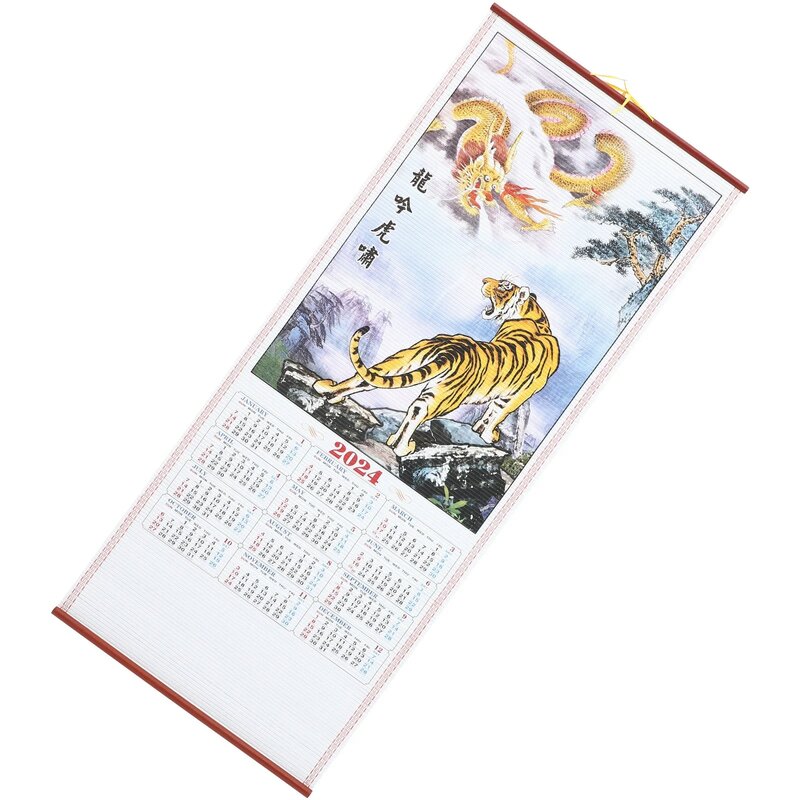 تقويم صيني تقليد ورق حائط معلق من الخيزران ، سنة التنين ، جديد ، شهري ، مكتب ، لفافة تقليدية