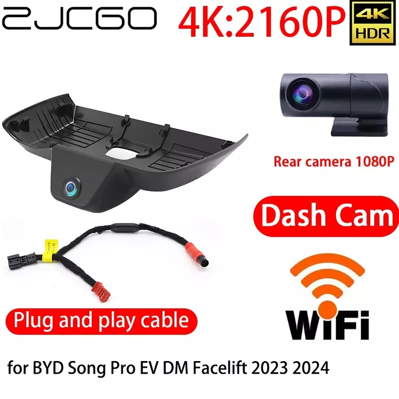 كاميرا DVR Dash ، Wifi ، كاميرا أمامية ، شاشة 24 ساعة لأغنية BYD Pro EV ، DM Facelift ، وخلفي