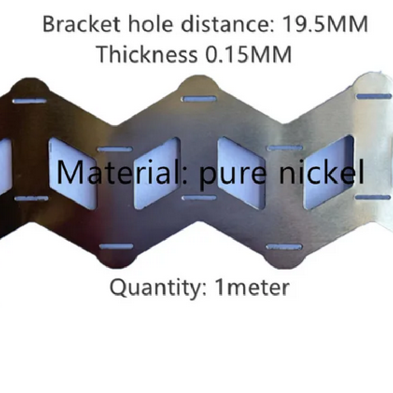 شريط النيكل النقي ، ث نوع النيكل ، 2 وحدة ، ث نوع ، 1865019x0.15mm