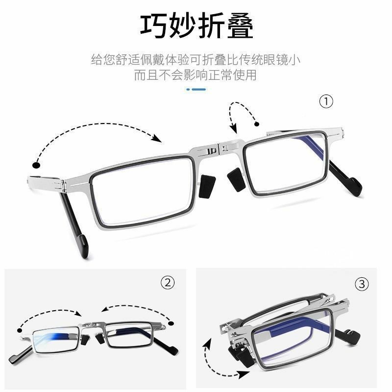 للطي نظارات القراءة للرجال والنساء ، مكافحة الضوء الأزرق حجب ، مريحة كامل الإطار النظارات المعدنية ، HD خفيفة للغاية المحمولة