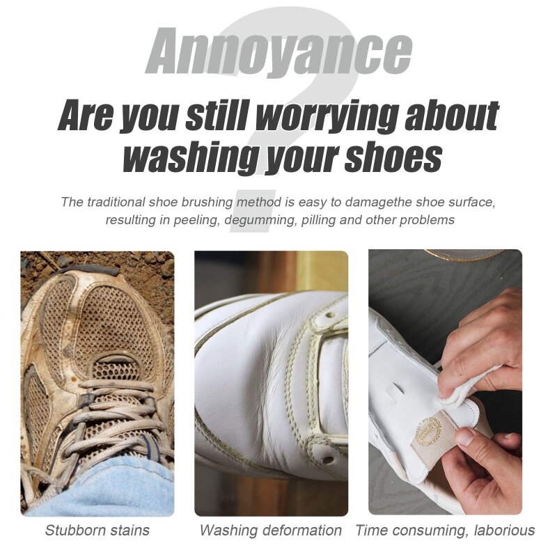 منظف ​​الأحذية الرغوي D0AD يحافظ على نظافة الأحذية الرياضية الخاصة بك، عملية بسيطة، يزيل البقع المختلفة