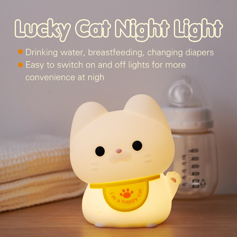 مصباح ليلي سيليكون يشبه القط لغرفة الأطفال ، شحن usb ، مصباح ناعم بجانب السرير ، العناية بالعين جيدة كهدية جيدة