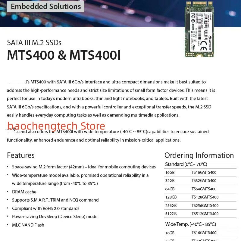 محرك أقراص الحالة الصلبة للحبيبات والمستقلة ، بروتوكول SATA 3 ، NGFF SSD ، TS32GMTS400 ، 32GB ، 2242 ، SATA3 ، M2 ، MLC