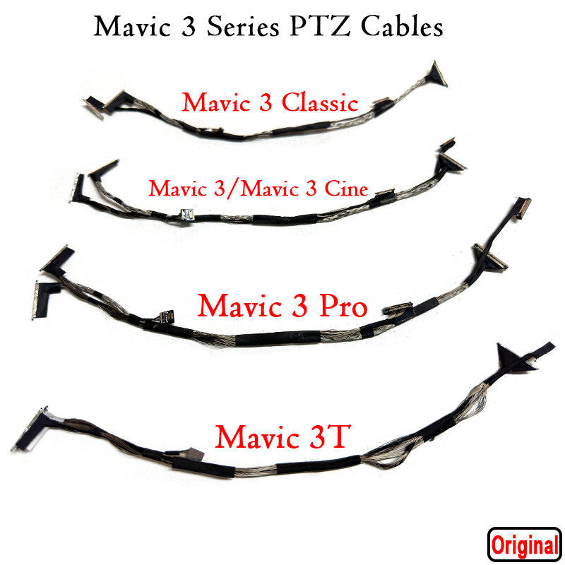 كابل انحراف أصلي من Mavic طراز 3t PRO ، خط انحراف ، محوري ، DJI Mavic 3 ، Mavic 3 ، كلاسيكي