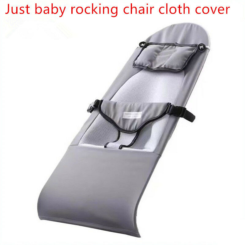 عالية الجودة كرسي هزاز للرضع غطاء من القماش تنفس كرسي هزاز استبدال الملحقات دون قوس غطاء من القماش الغيار