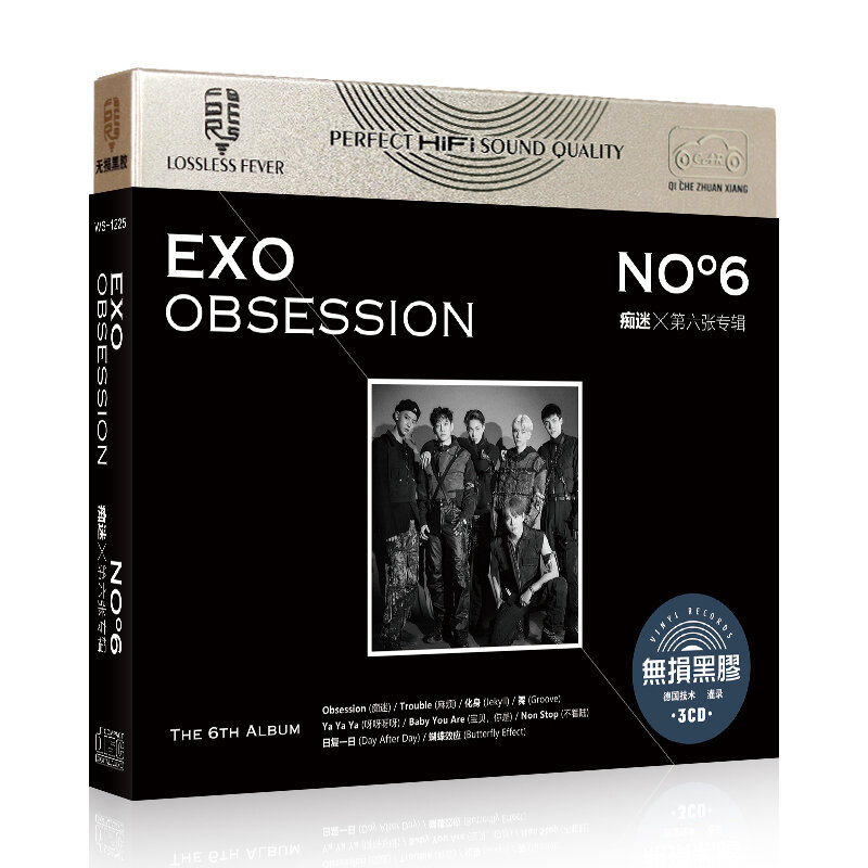 الصين 12 سنتيمتر HD-MASTERING سجلات الفينيل LP 3 CD القرص مجموعة الصين كوريا الجنوبية البوب الموسيقى المغني فريق EXO 54 الأغاني جمع