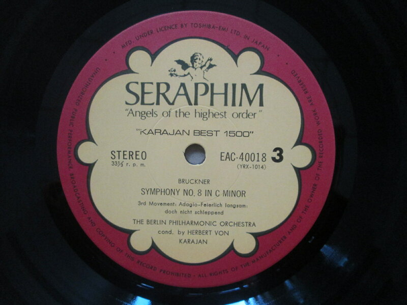 قديم 33 دورة في الدقيقة 12 بوصة 20 سنتيمتر سجلات الفينيل 2 LP القرص Karajan موصل بيتهوفن سيمفونية رقم 8 العالم الموسيقى الكلاسيكية المستخدمة