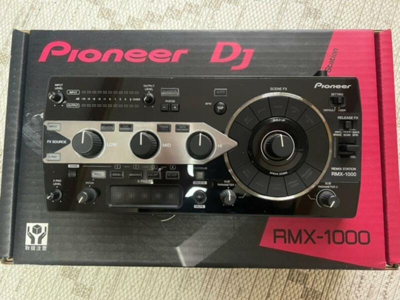 بايونير MVH-rmx-1000 DJ ريمكس محطة المؤثر مع صندوق الأصلي وكابل الطاقة