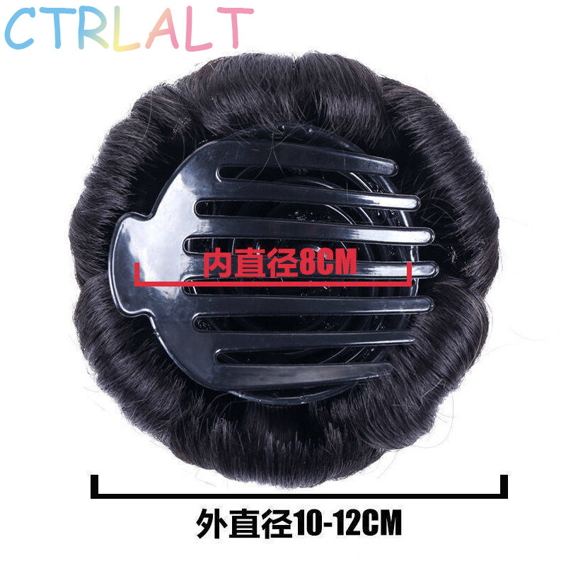 CTRLALT Synthetic Wig Bun Clip In Chingnons Hair Accessory Easy To Wear Clip-on Hair Nine Buds Hairpiece hair afro