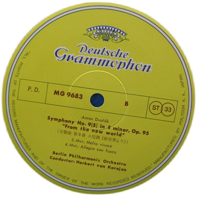 قديم 33 دورة في الدقيقة 12 بوصة 20 سنتيمتر سجلات الفينيل 2 LP القرص Karajan موصل بيتهوفن شوبرت Dvorak سيمفونية رقم 5 8 9 الموسيقى الكلاسيكية #5