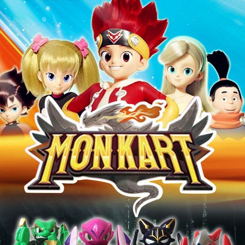Monkart-عربة أطفال قابلة للتحويل ، لعبة روبوت ، كومبو ، Megaroid ، بدون صندوق ألوان