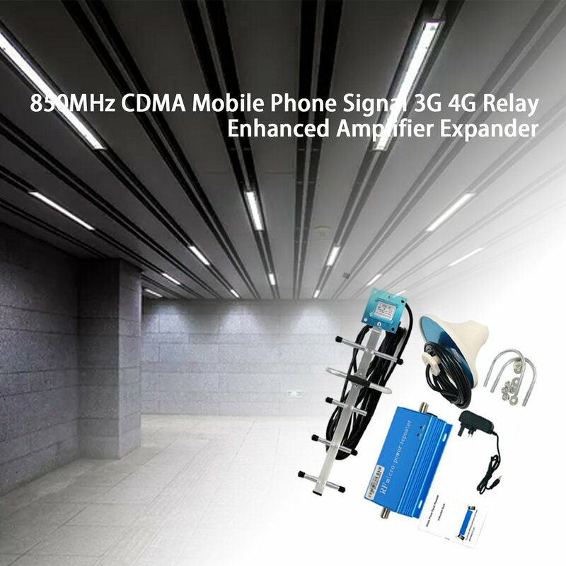 850MHz CDMA هاتف محمول إشارة 3G 4G مكرر الداعم مكبر للصوت موسع + Yagi إشارة الهاتف المملكة المتحدة والولايات المتحدة وأوروبا الاتحاد الافريقي