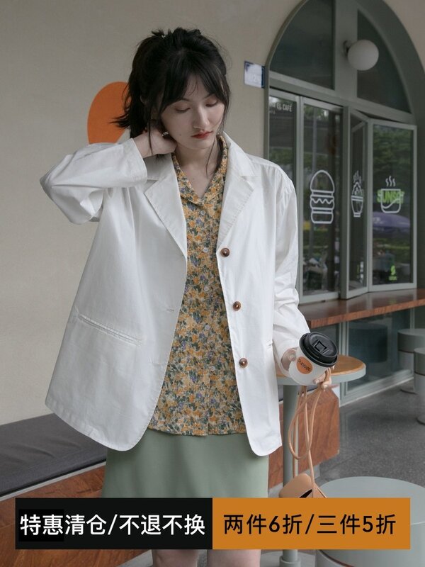 دعوى معطف أبيض رداء غير رسمية سترة المرأة رقيقة الصيف جديد الكورية فضفاضة سترة واقية من الشمس