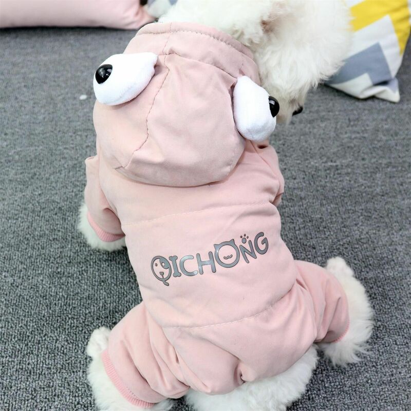 شتاء دافئ الكلب الملابس مناسبة ل تيدي كلب صغير الملابس الدافئة موضة الكلب سترة