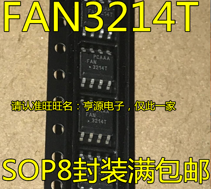 10 قطعة FAN3214 FAN3214T SOP8