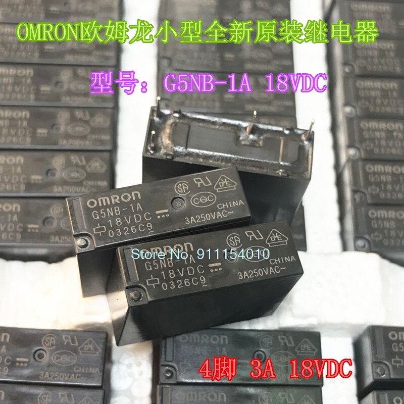 10 قطعة/الوحدة G5NB-1A 18VDC 4DIP 18V