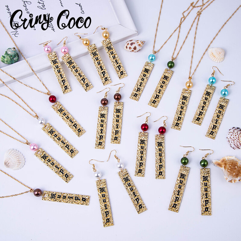 Cring Coco 10 اللون اللؤلؤ والمجوهرات مجموعات الموضة رسالة بولينيزية هاواي ساموا شنق أقراط القلائد للنساء بالجملة