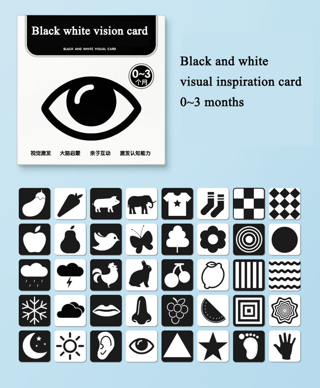 بطاقة أبيض وأسود للأطفال حديثي الولادة التعليم المبكر بطاقة التحفيز البصري 0-3 أشهر طفل اللون مطاردة ألعاب تعليمية