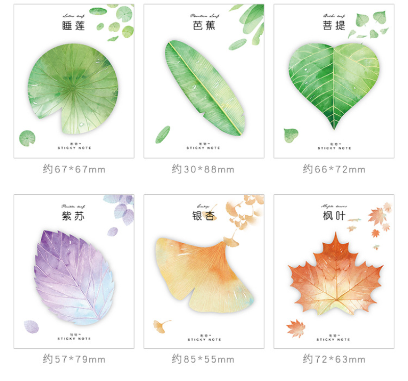 30 قطعة/الحزمة أوراق النباتات الطبيعية الصغيرة لزجة مذكرة الوسادة مذكرة مخطط ملصق اليابانية القرطاسية اللوازم المكتبية المدرسية