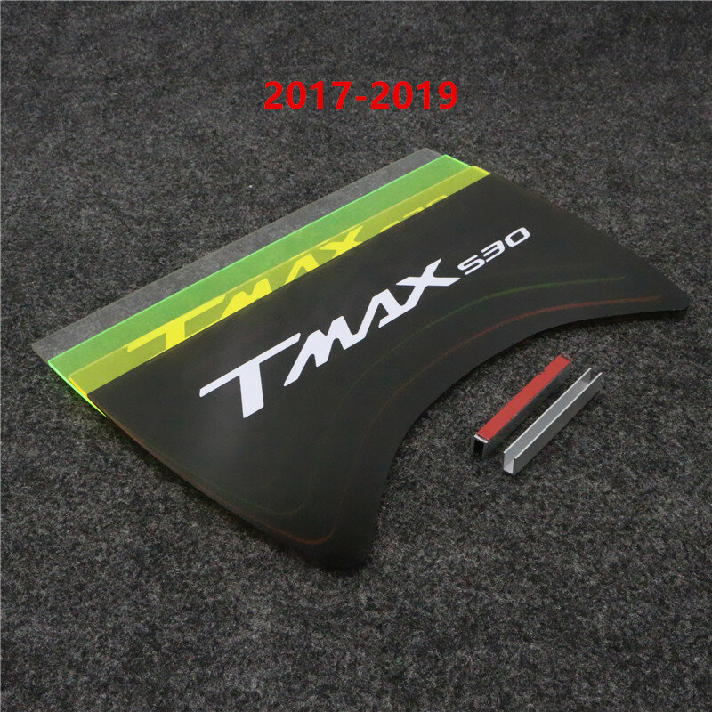 لوحة تقسيم لحقائب الأمتعة من ياماها Tmax530 فاصل حقيبة الحجرة TMAX530 2017-2020 لوحة عزل الحجرة
