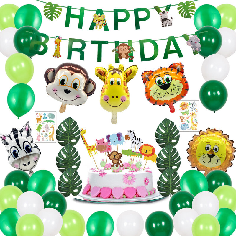 سفاري الغابة موضوع منطاد الحيوانات زينة حفلات مجموعة بالونات راية كعكة توبر بنين استحمام الطفل حفلة عيد ميلاد لوازم