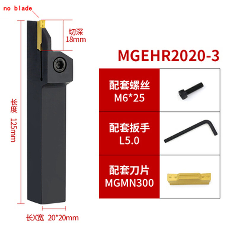 MGEHR2020-2 MGEHR2020-3 MGEHR2020-4 MGEHR2020-5 حامل MGEHR + MGMN/MGGN/MRMN200 300 400 500 آلة خرط تعمل بالتحكم الرقمي بواسطة الحاسوب القاطع ل تحول أداة