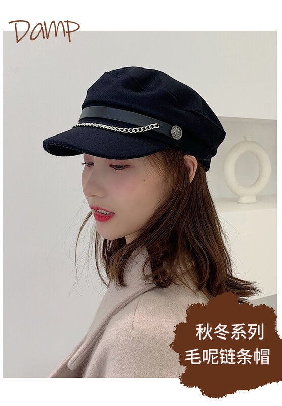 قبعة الإناث الخريف الشتاء سلاسل قبعة مثمنة Ins الإنترنت الشهيرة و Vintage الكورية البريطانية جميع مطابقة الصوفية بيلي البحرية