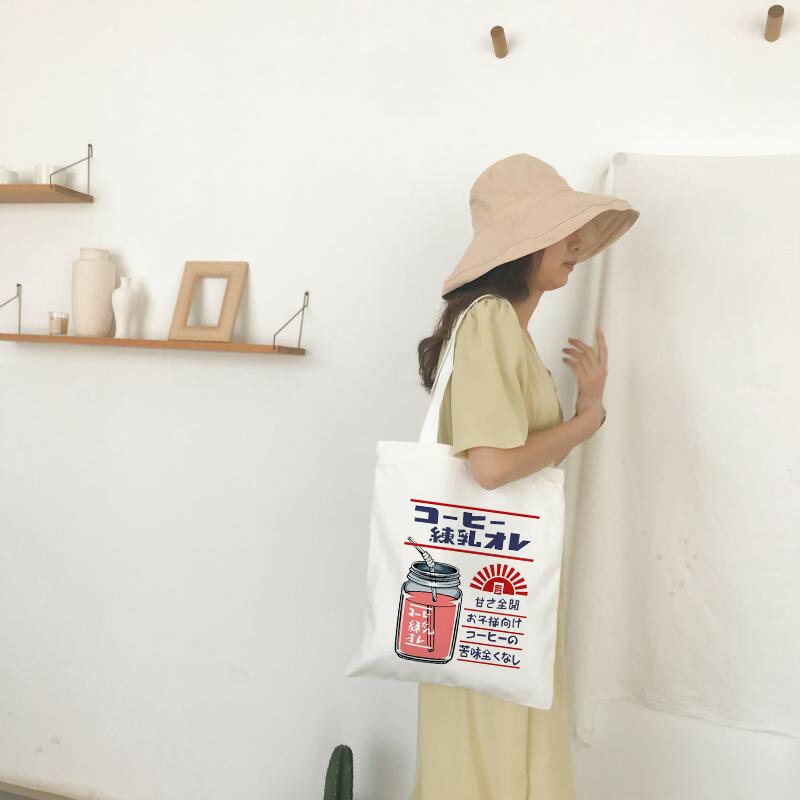 المتسوق حقيبة يد للنساء سعة كبيرة حقيبة تسوق النمط الياباني حمل حقيبة ايكو السيدات قماش حقيبة كتف السيدات كيس التسوق